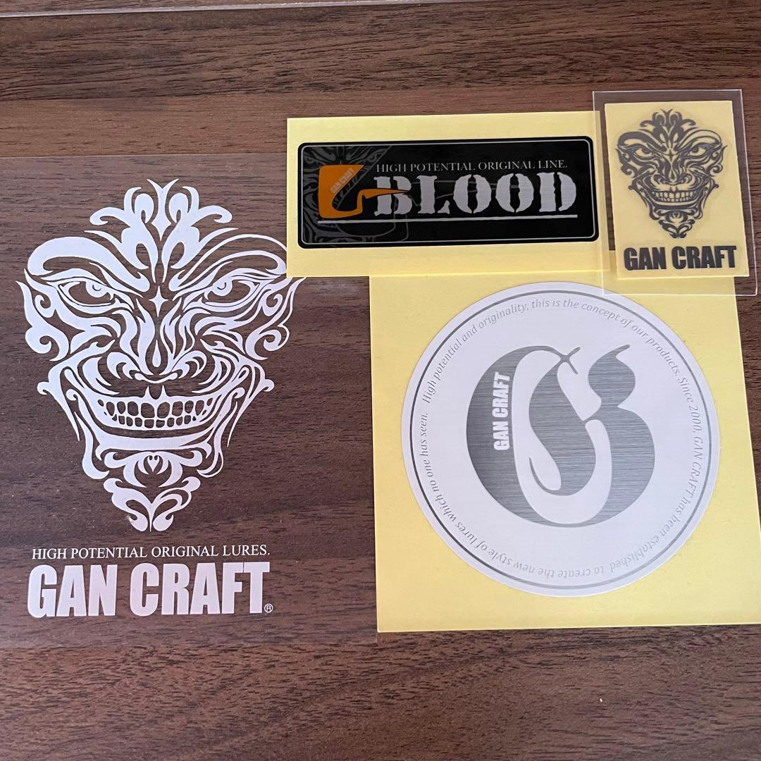 GAN CRAFT ジョインテッドクロー178 2個セット 新品未使用 レア