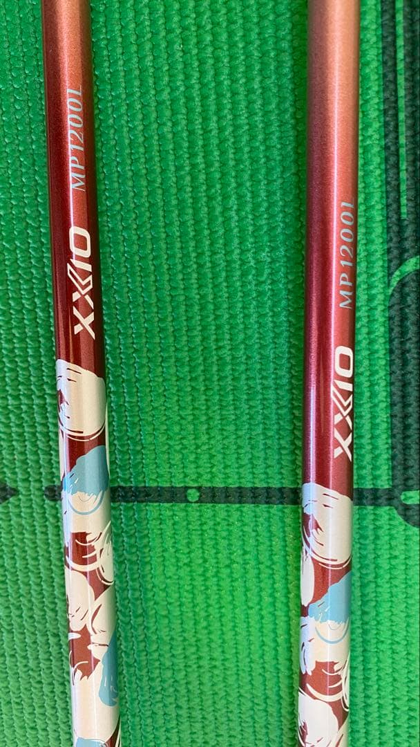 XXIO12 ユーティリティ(ハイブリッド)レディース　4U 5U 2本セット
