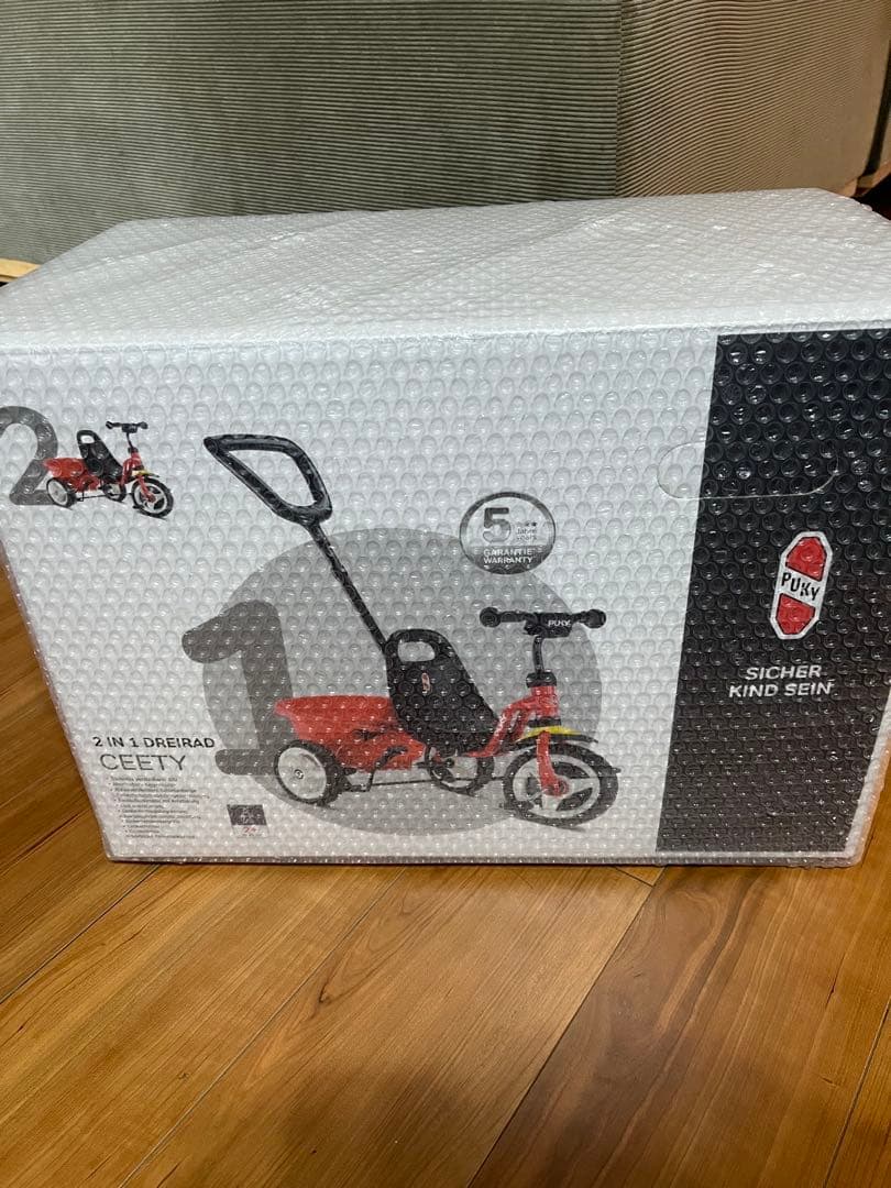 PUKY プッキー 三輪車 CAT 1 スペシャル