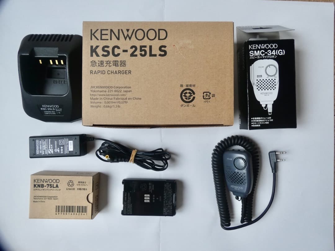 トランシーバー Kenwood TH-D74