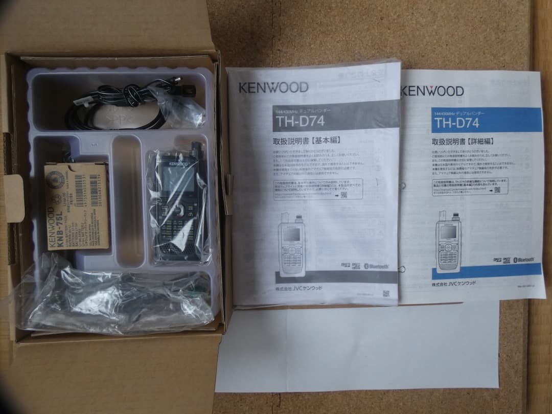 トランシーバー Kenwood TH-D74