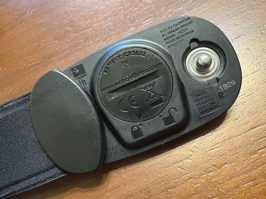 セット Wahoo ELEMNT ROAM Bundle WFCC4