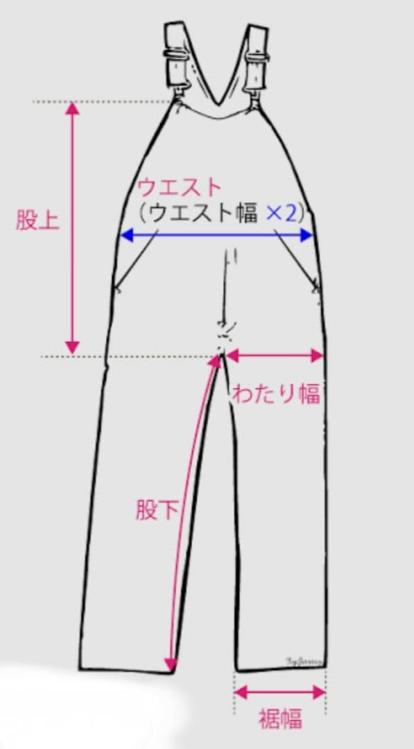 ぜ*】様 Marmot ビブパンツ グレー Lサイズ