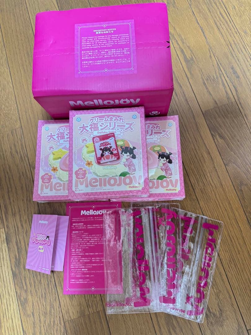 mellojoy クリームまみれ 大福シリーズ