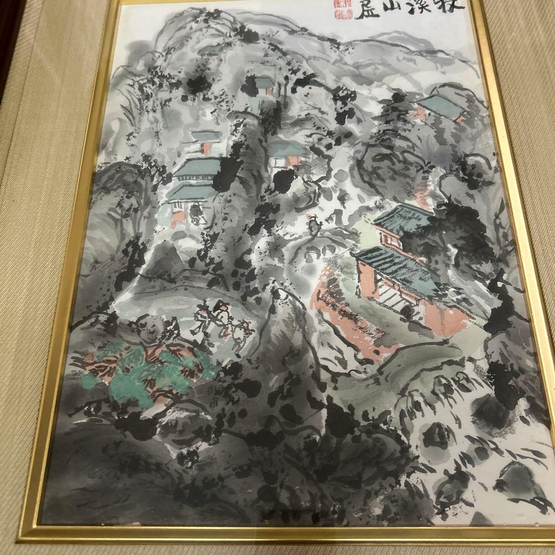層山溪牧 水墨画