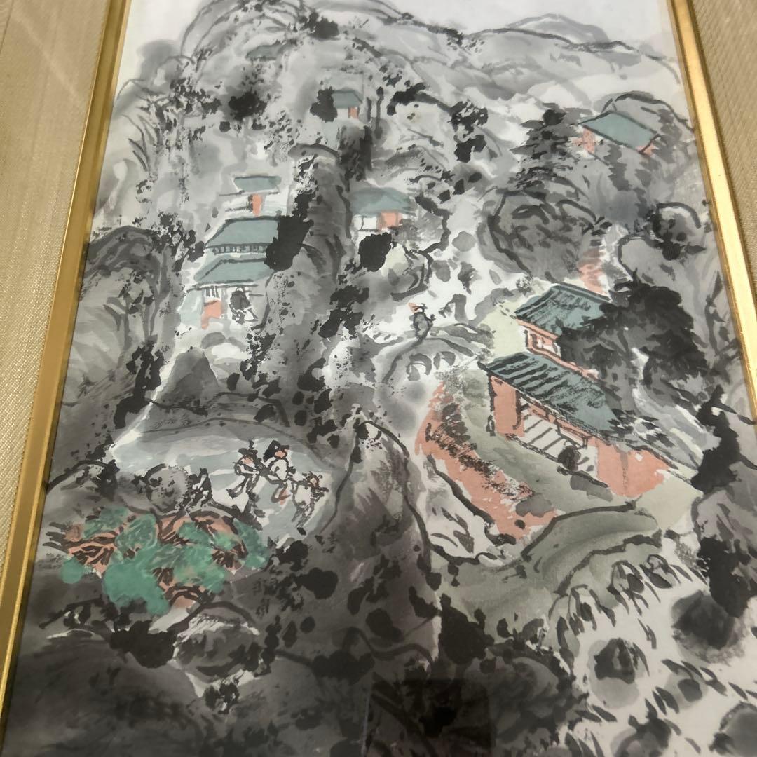層山溪牧 水墨画