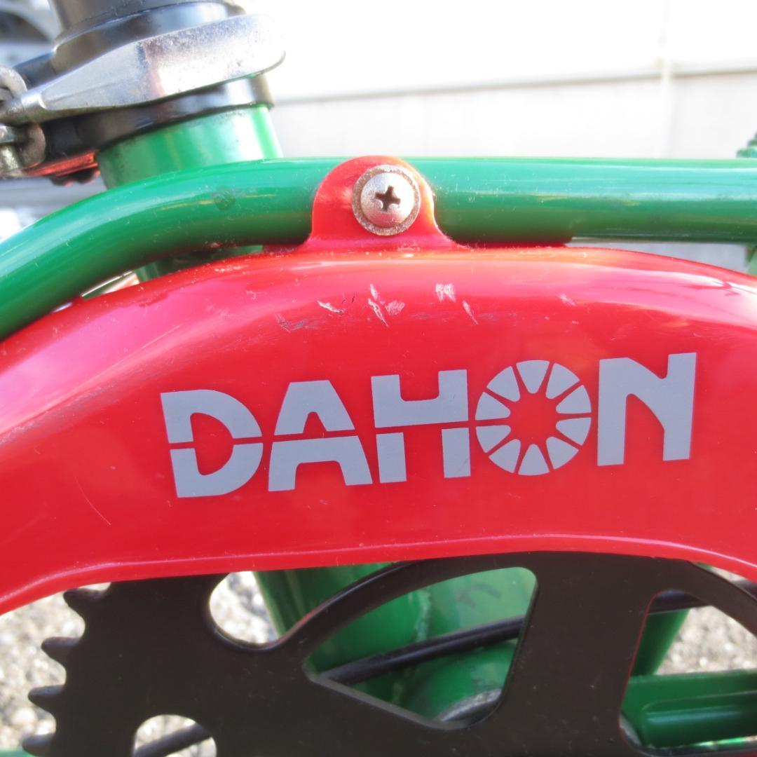 OLD DAHON　KIRA