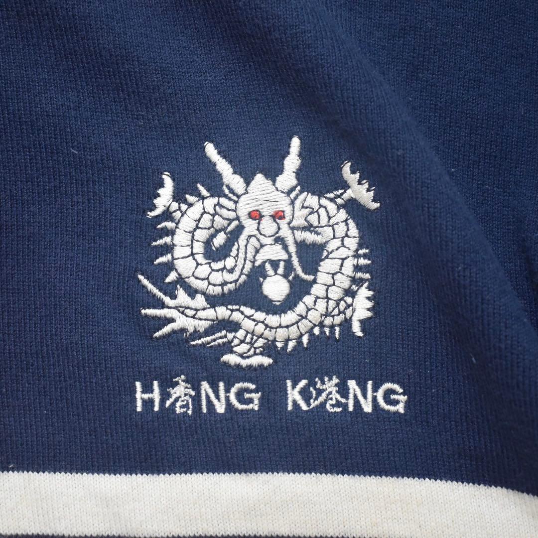 【フォロー割適用】90s Canterbury of NZ 香港代表ラガーシャツ