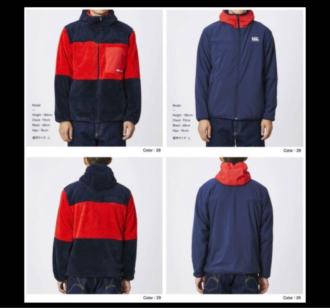 canterbury リバーシブルフリースジャケット L ネイビー/レッド