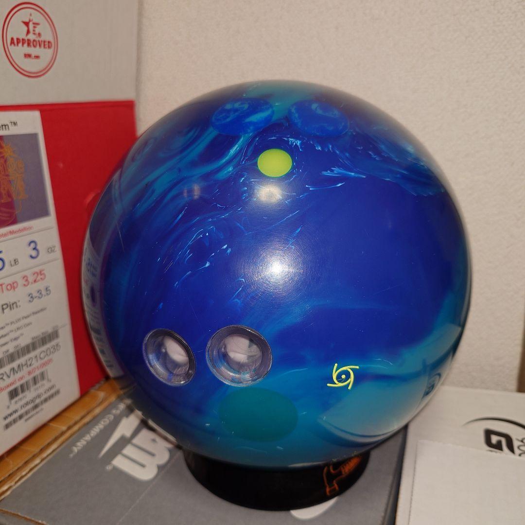 フィジックスグランジャー　15ポンド　ストーム　ハイスポーツ