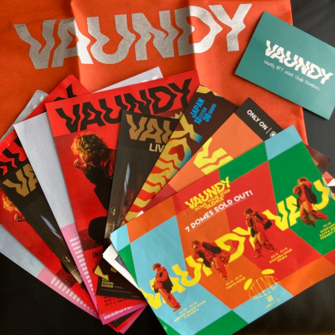 VAUNDY グッズセット