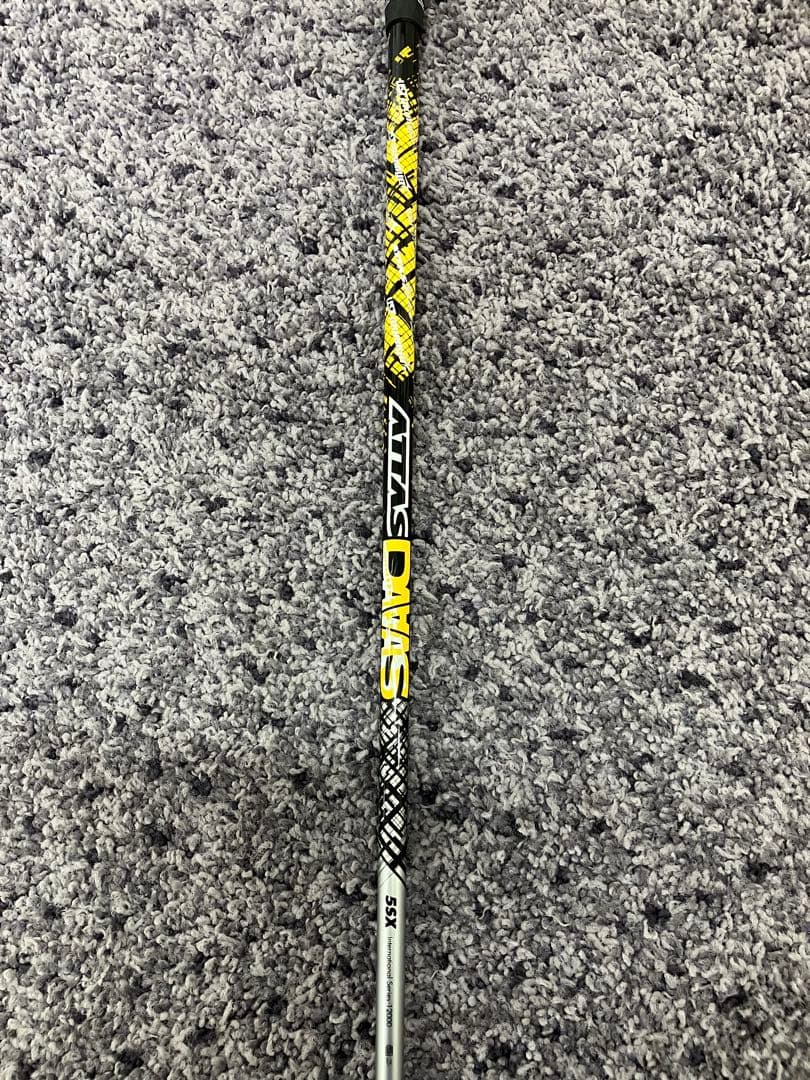 ATTAS DAAAS 5SX ピンスリーブ付き1W用
