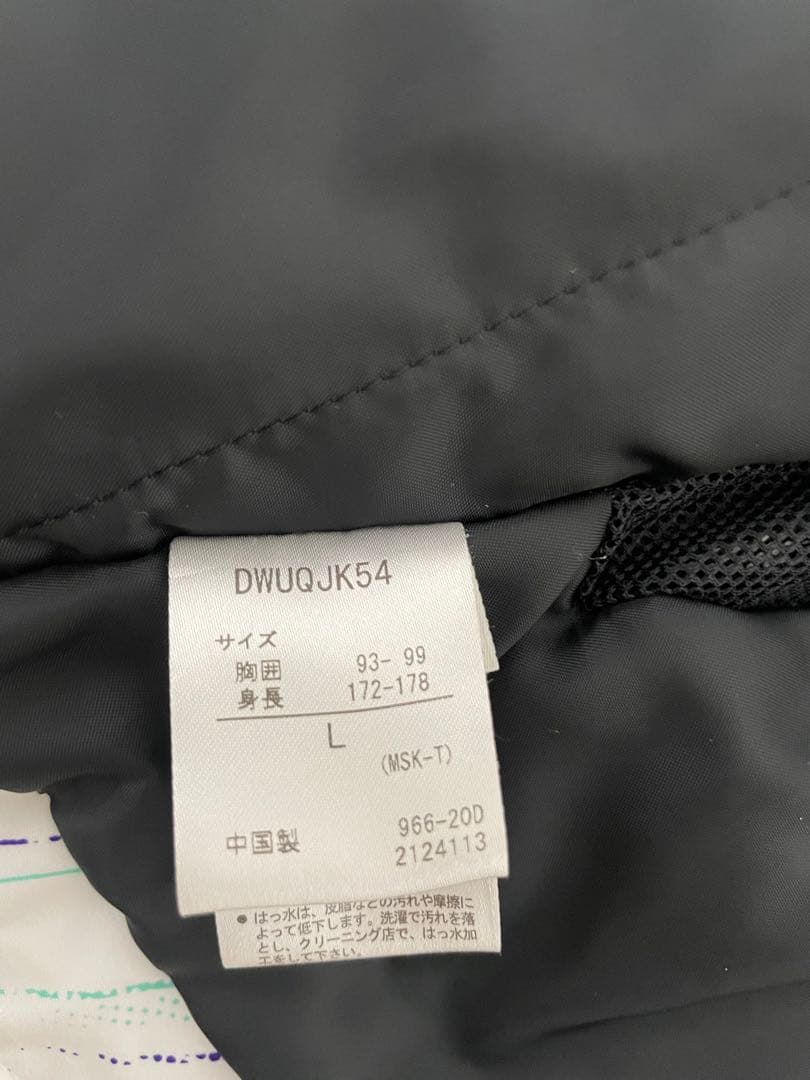 【美品】デサント　スキーウェア 上下セット(Ｌサイズ)