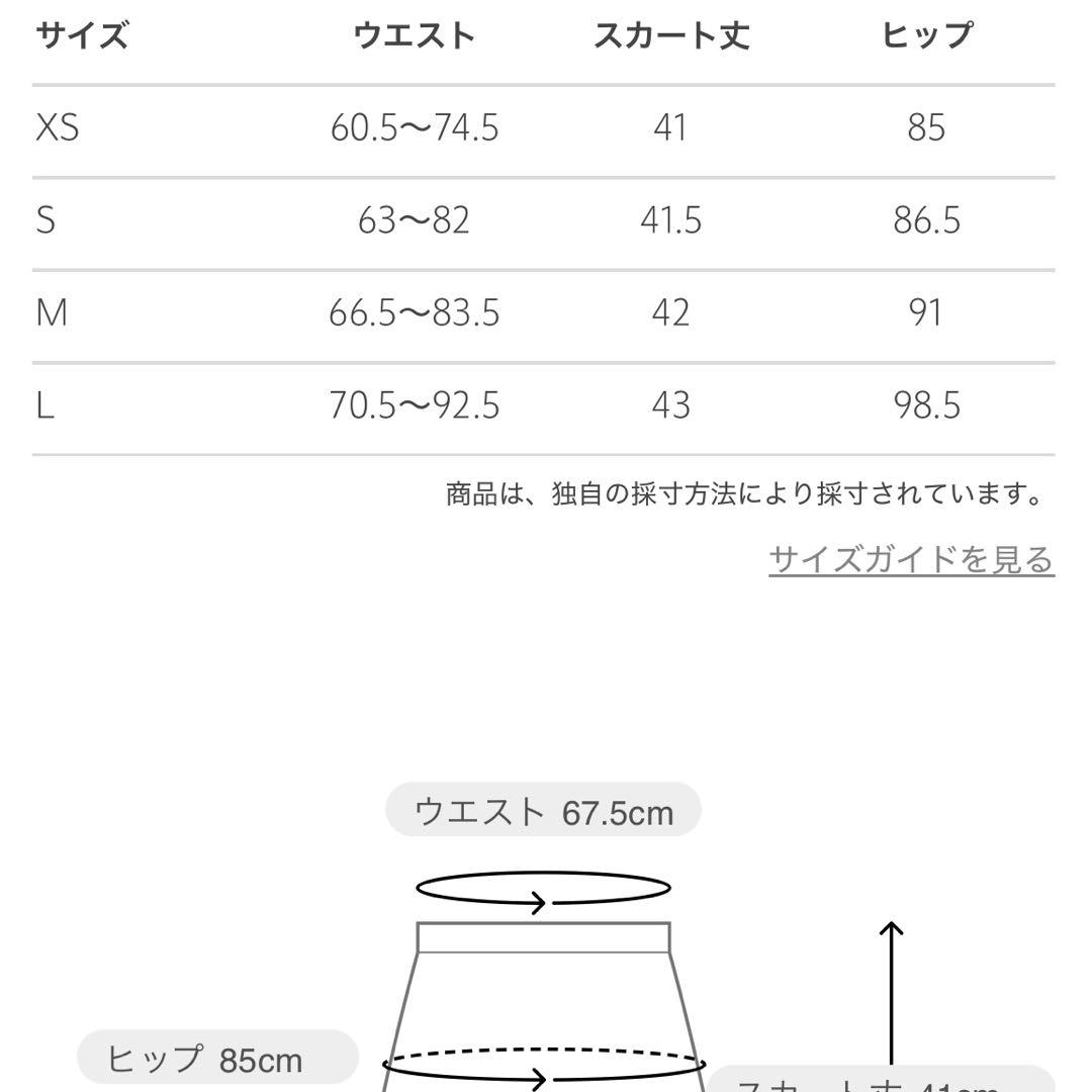 TaylorMade × UNITED ARROWS プリーツスカート ネイビー
