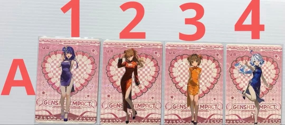 海外製美少女カード　ARD121 ※在庫整理