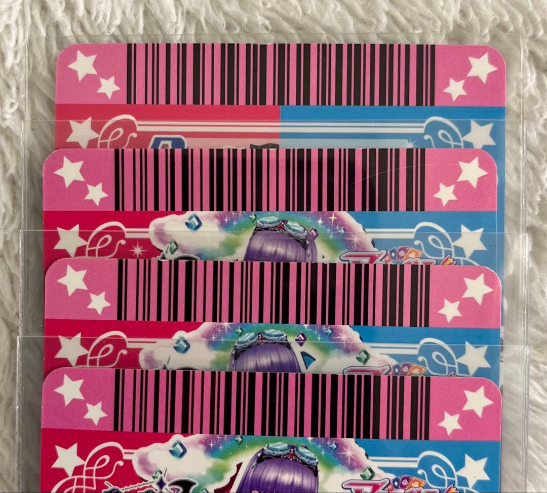 アイカツ　グロウスドロシーコーデ
