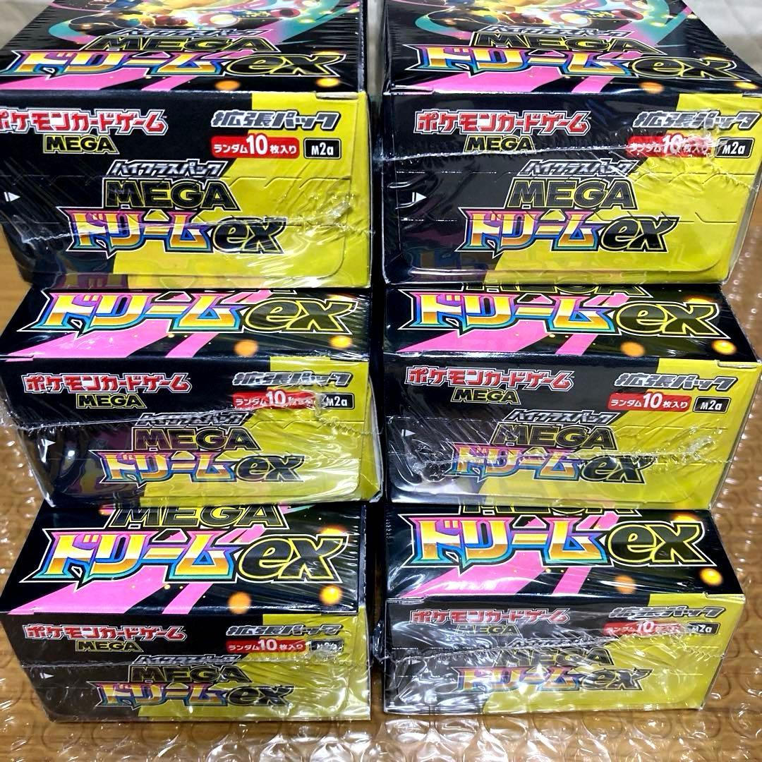 ポケモンカード MEGA ドリーム ex　6BOX シュリンク付き　新品・未開封