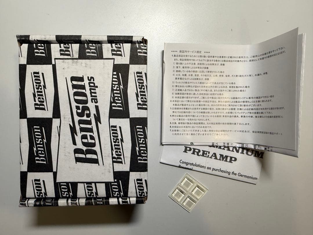 Benson Amps Germanium Preamp オーバードライブ