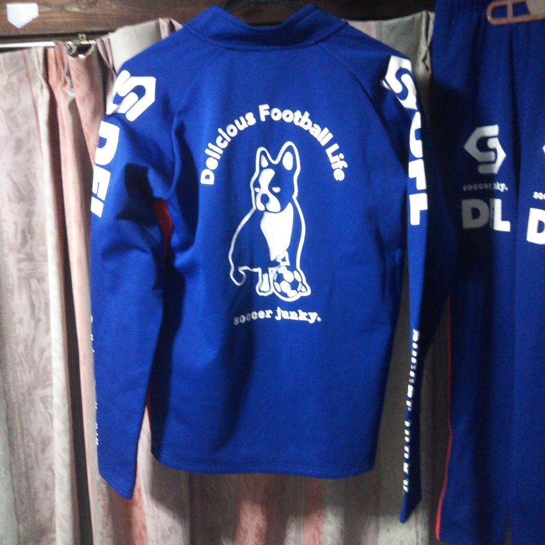 soccer junky DFLジャージ セットアップ