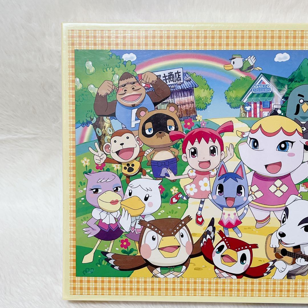 【新品・未開封】 2006年劇場版どうぶつの森パズル1000ピース1点　匿名配送