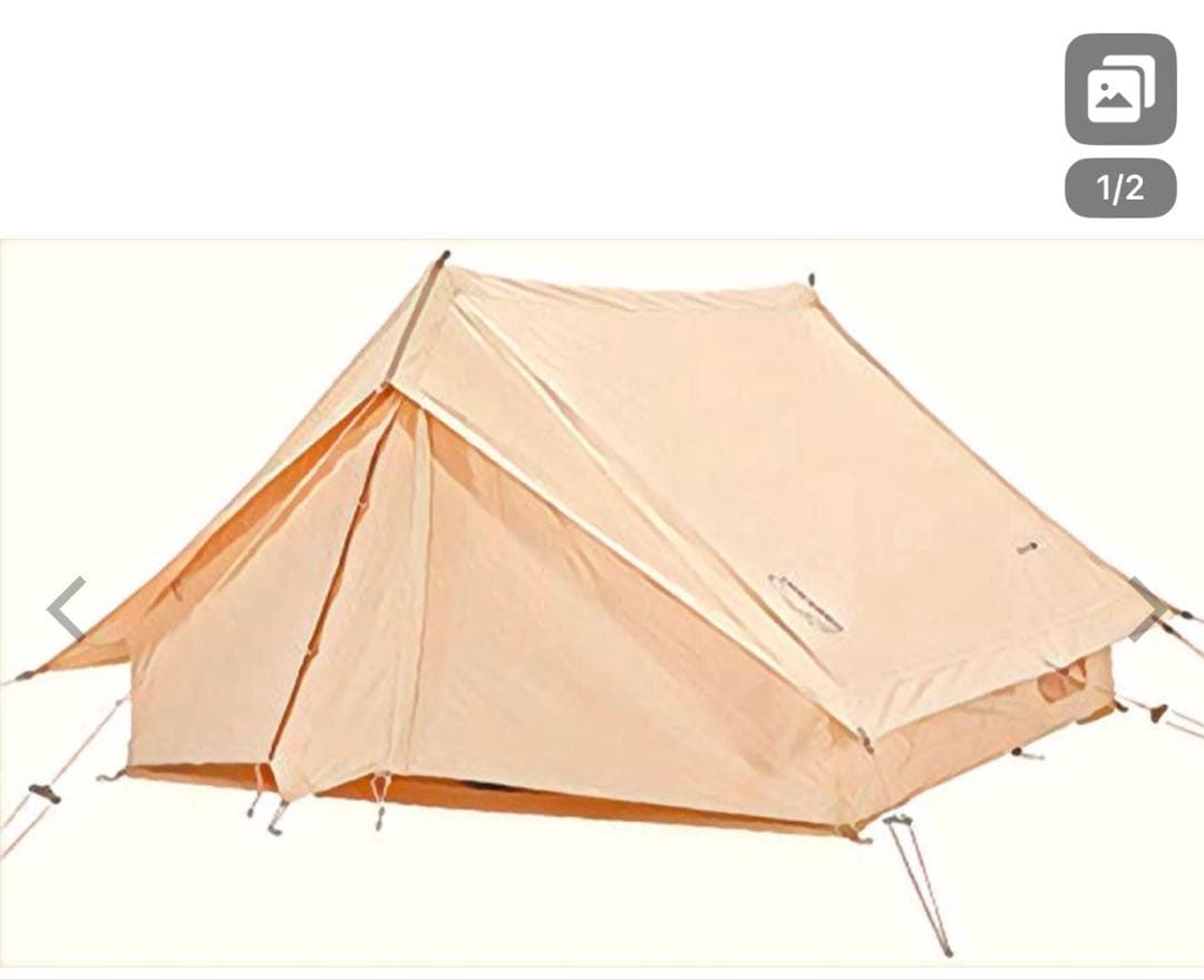 Nordisk Vimur 4.8 テント ベージュ 収納バッグ付き
