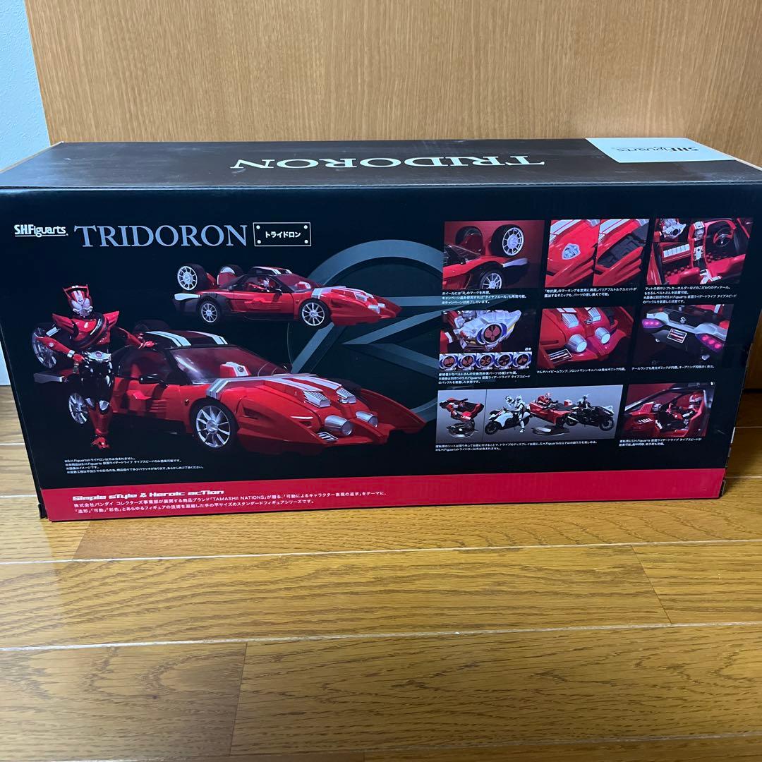 S.H.Figuarts トライドロン　開封品