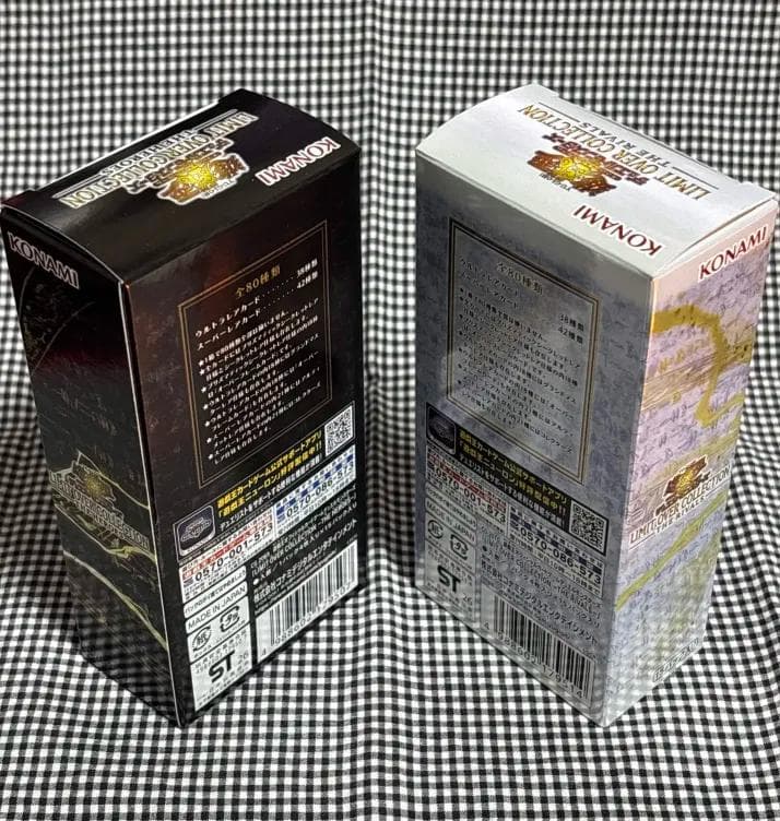 遊戯王　OCG リミットオーバーコレクション 2BOX　シュリンク無し