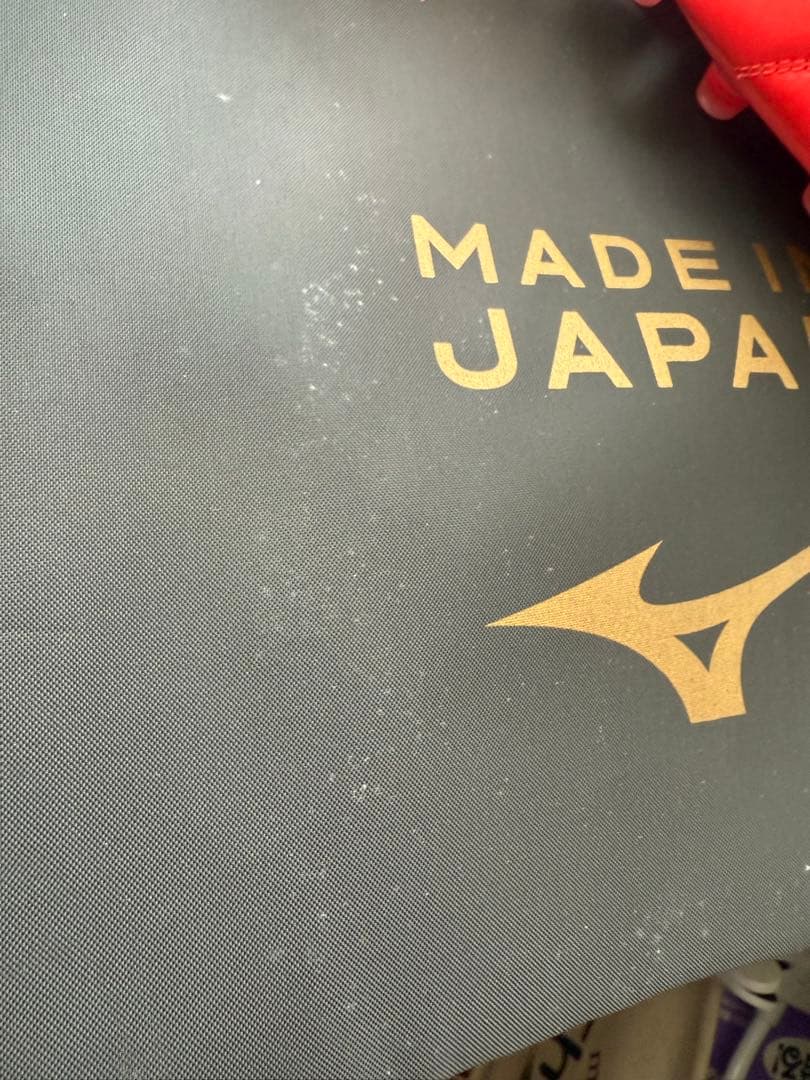 【値下げ！】【新品未使用】Mizuno モレリアネオ4 28.5cm