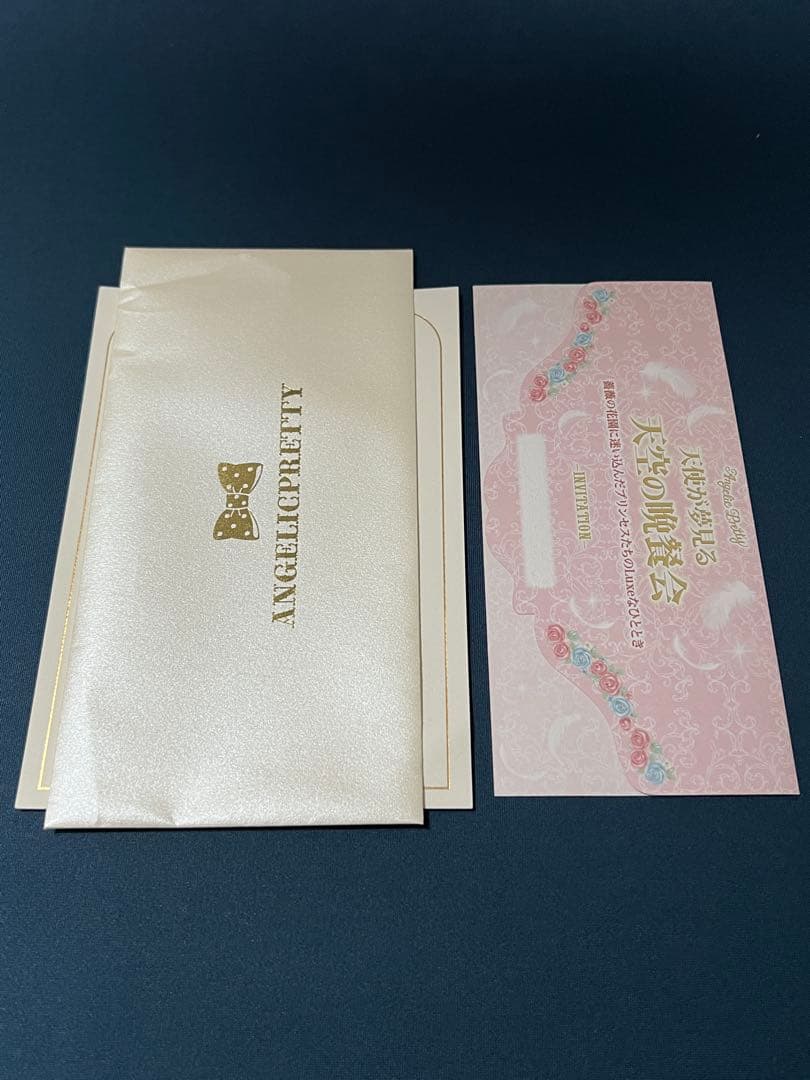 リリカルバニー 懐中時計 Angelic Prettyお茶会特典