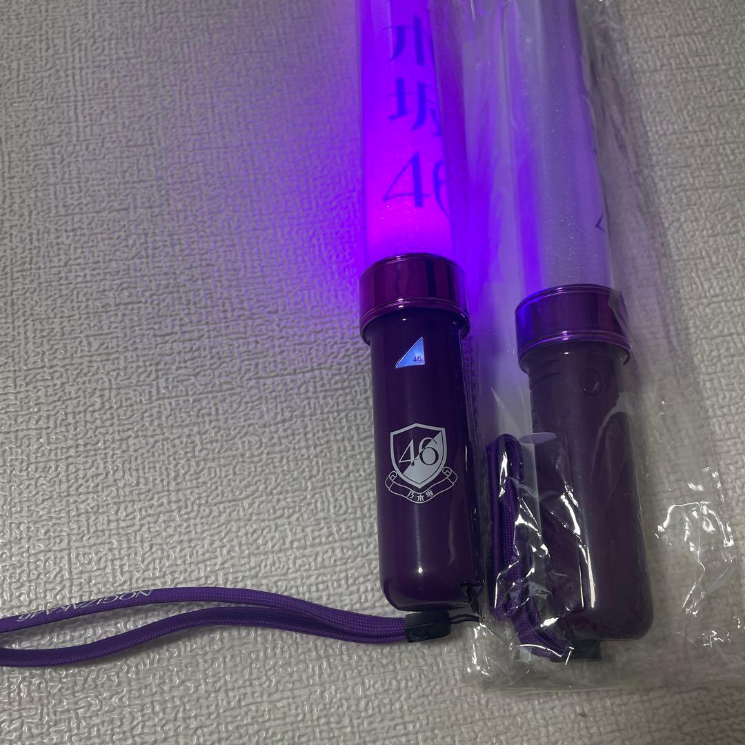 乃木坂46 ペンライト サイリウム　2本セット