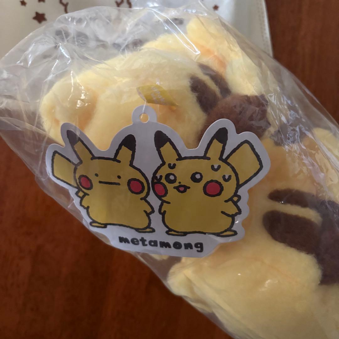 韓国限定 メタモンは変身中　ピカチュウ　メタモン　ぬいぐるみ　事前予約限定