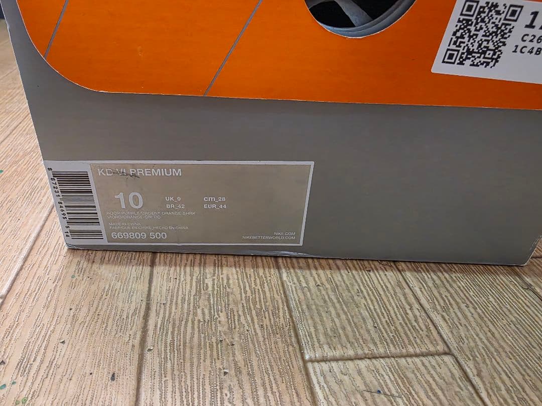 ★新品 NIKE KD 6 'WHAT THE KD' マルチカラー