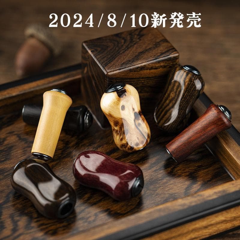 YU358F シマノ ダイワ適用 釣りリール ハンドル ノブ 金檀木 手作
