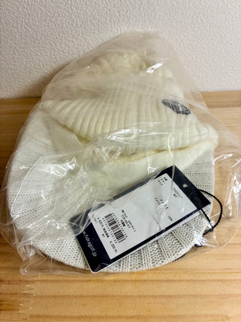 【新品】【値下】FIDRA帽子3点セット　半額以下