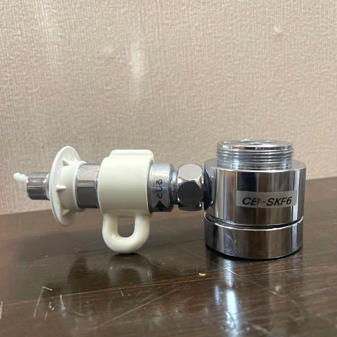 分岐水栓　CB-SKF6