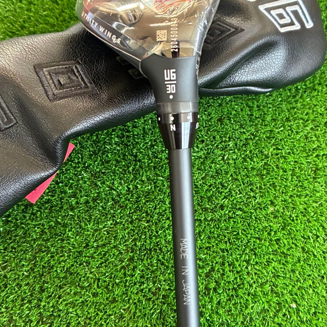 クラブ ONOFF UTILITY WINGS AKA U6