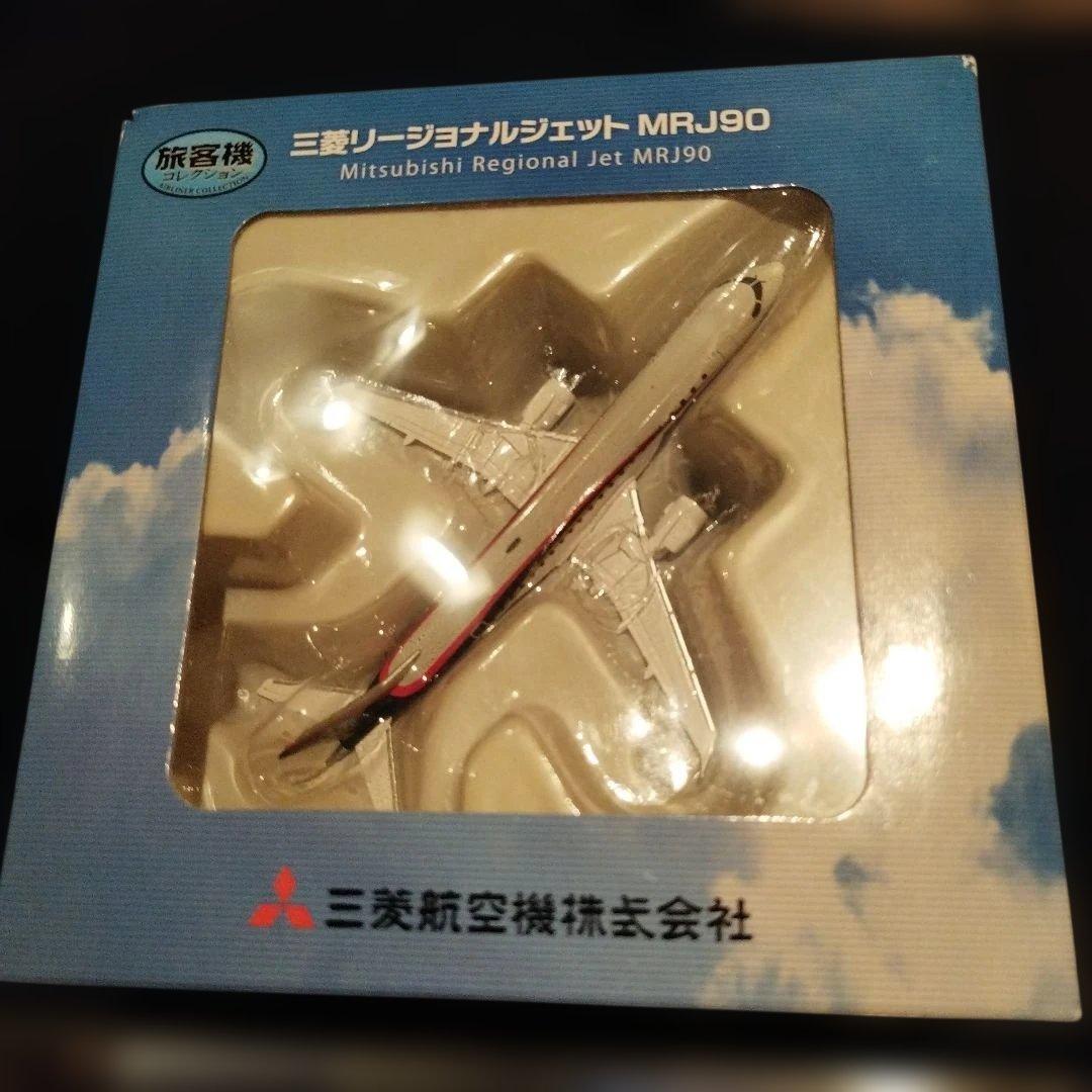 MRJ90 スケールモデルとカレンダーセット