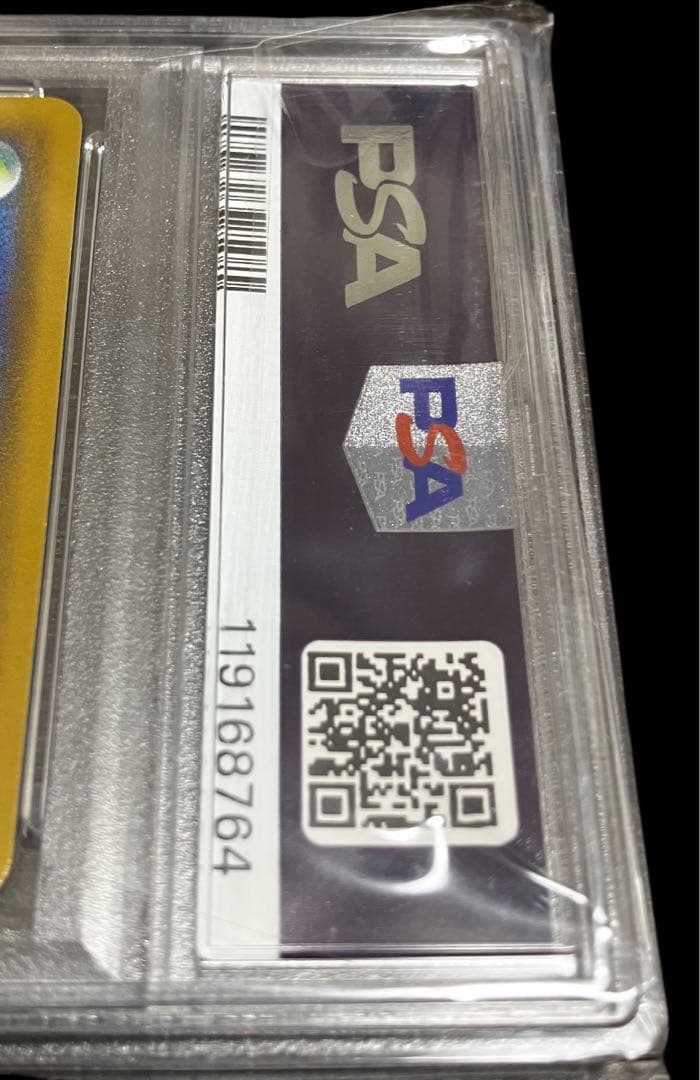 【オリくじ当選✨】PSA10 ヒガナの決意 SR 完全未開封・未接触品✨