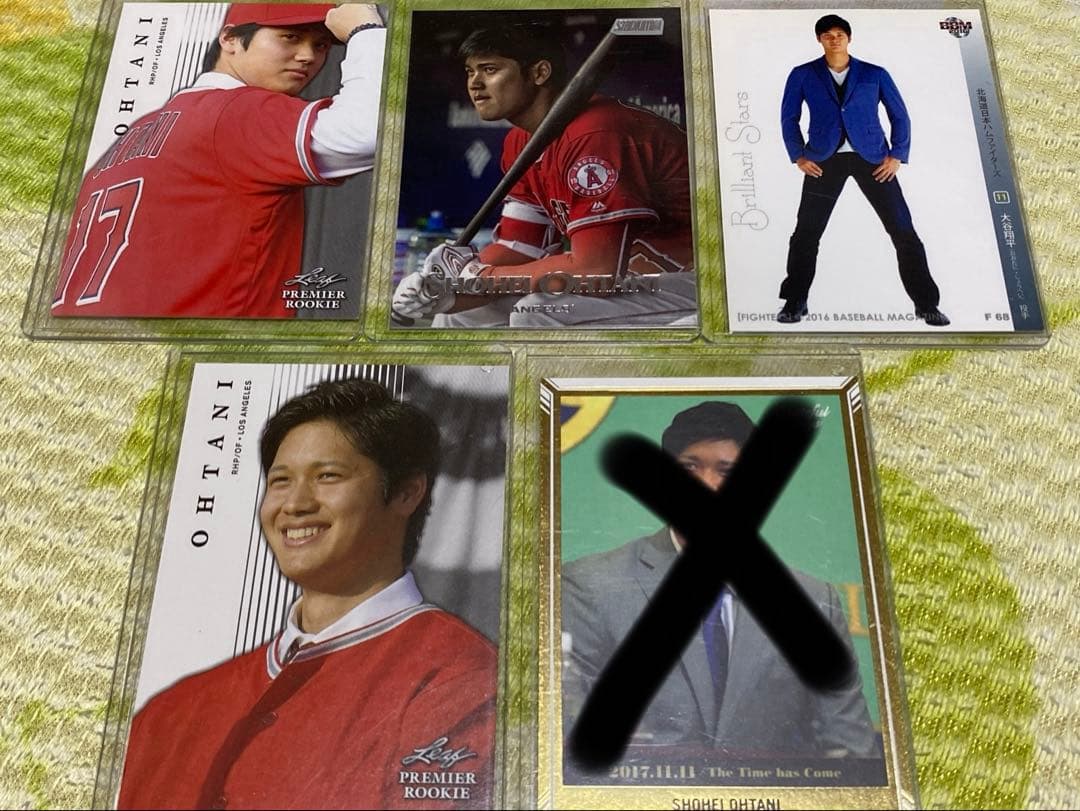 大谷翔平 プレミアルーキー その他計4枚セット