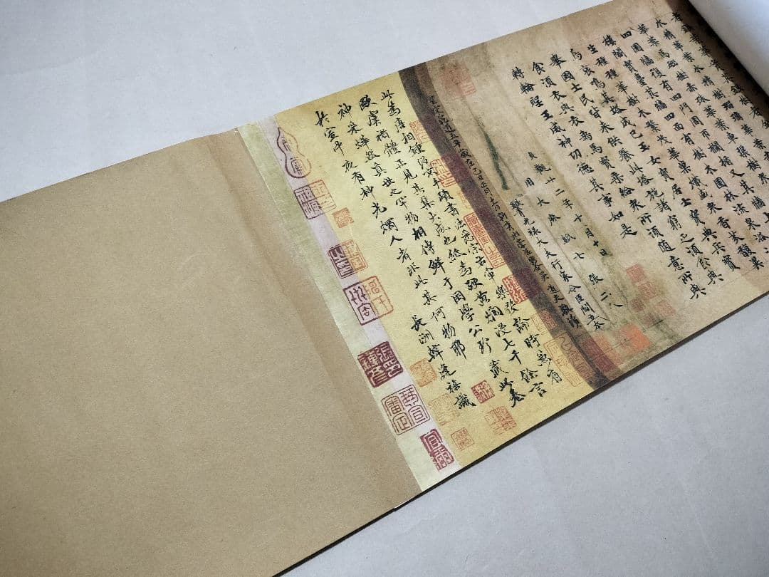 古写経　唐時代　巻物　複製品　古文書