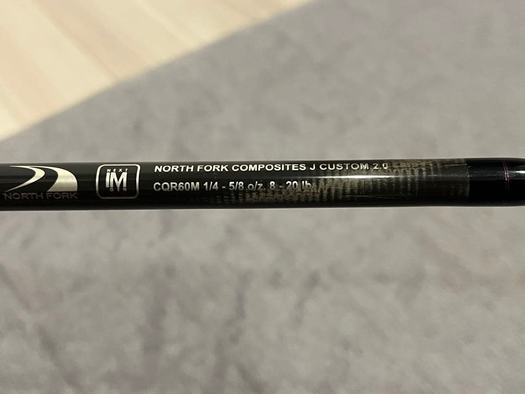 【中古】ノースフォークコンポジット Jカスタム2.0 CQR60M