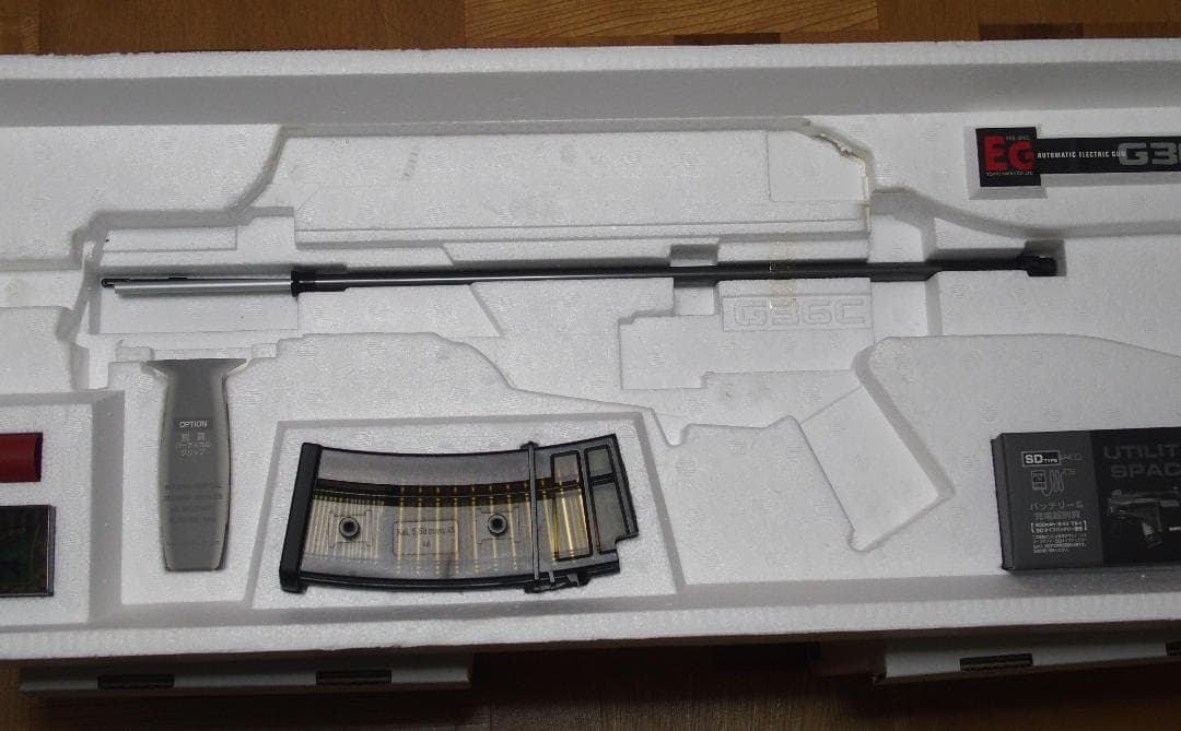 東京マルイ G36C 18才以上用電動ガン 美品