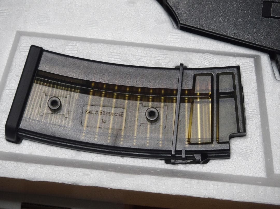 東京マルイ G36C 18才以上用電動ガン 美品