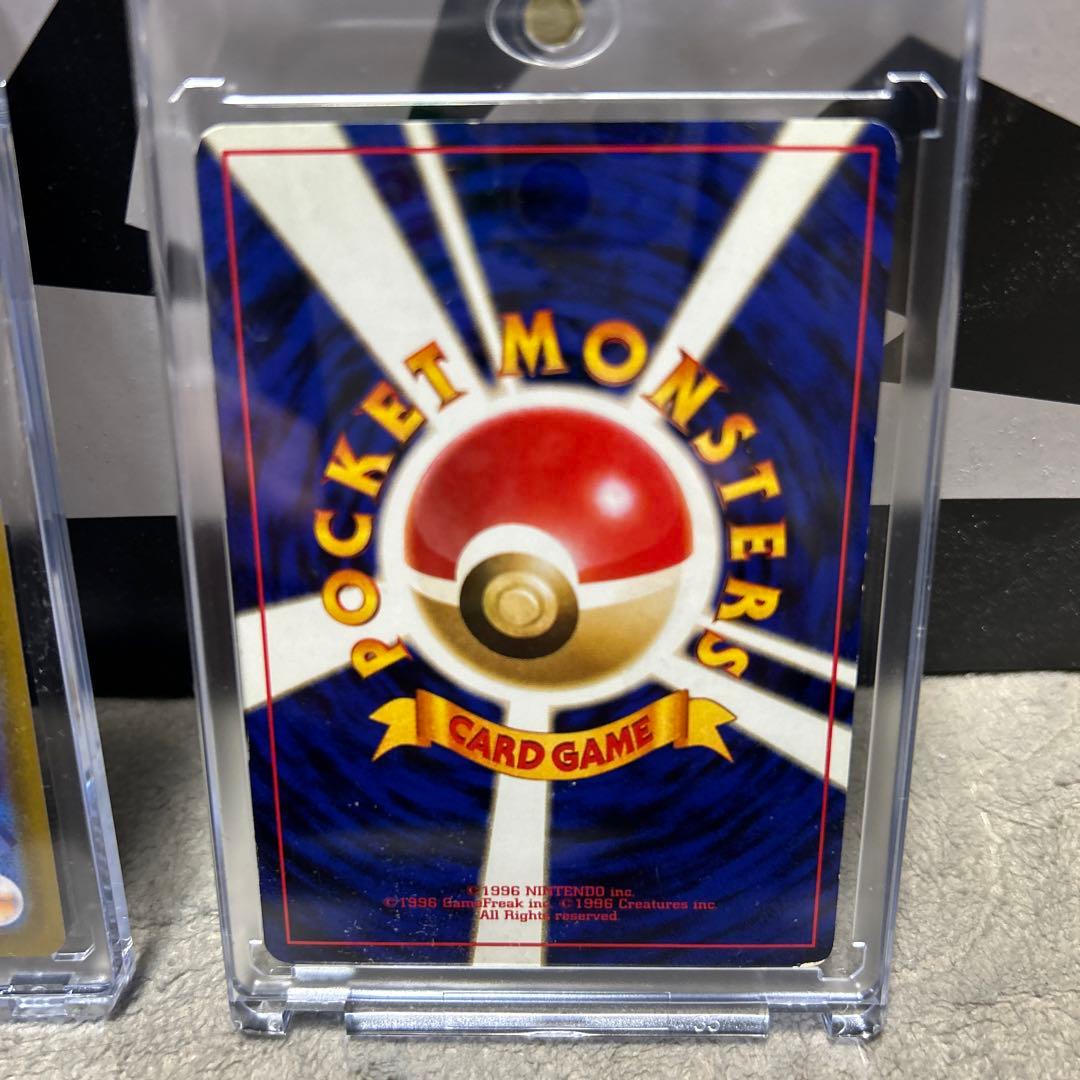 ニャースSAR 旧カードニャースセット売り
