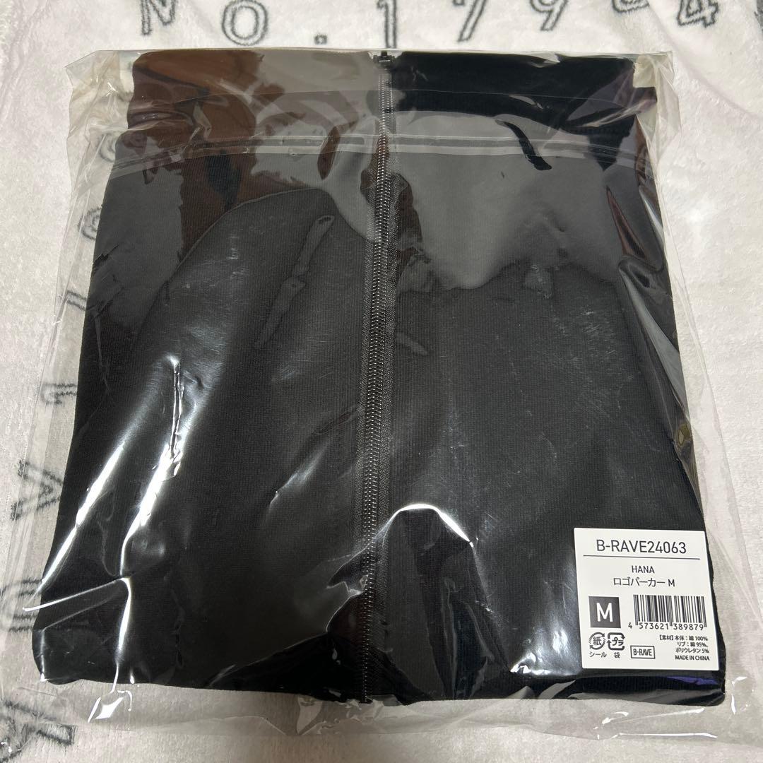 HANA ロゴパーカー　新品未使用　グッズ