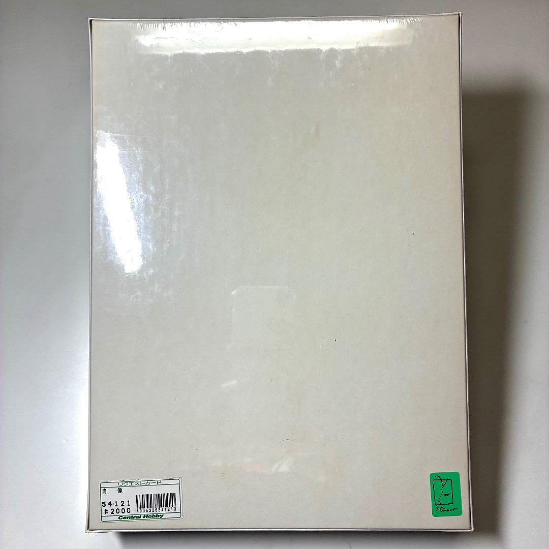 ★天野喜孝★未開封品 ジグソーパズル 500ピース★肖像★
