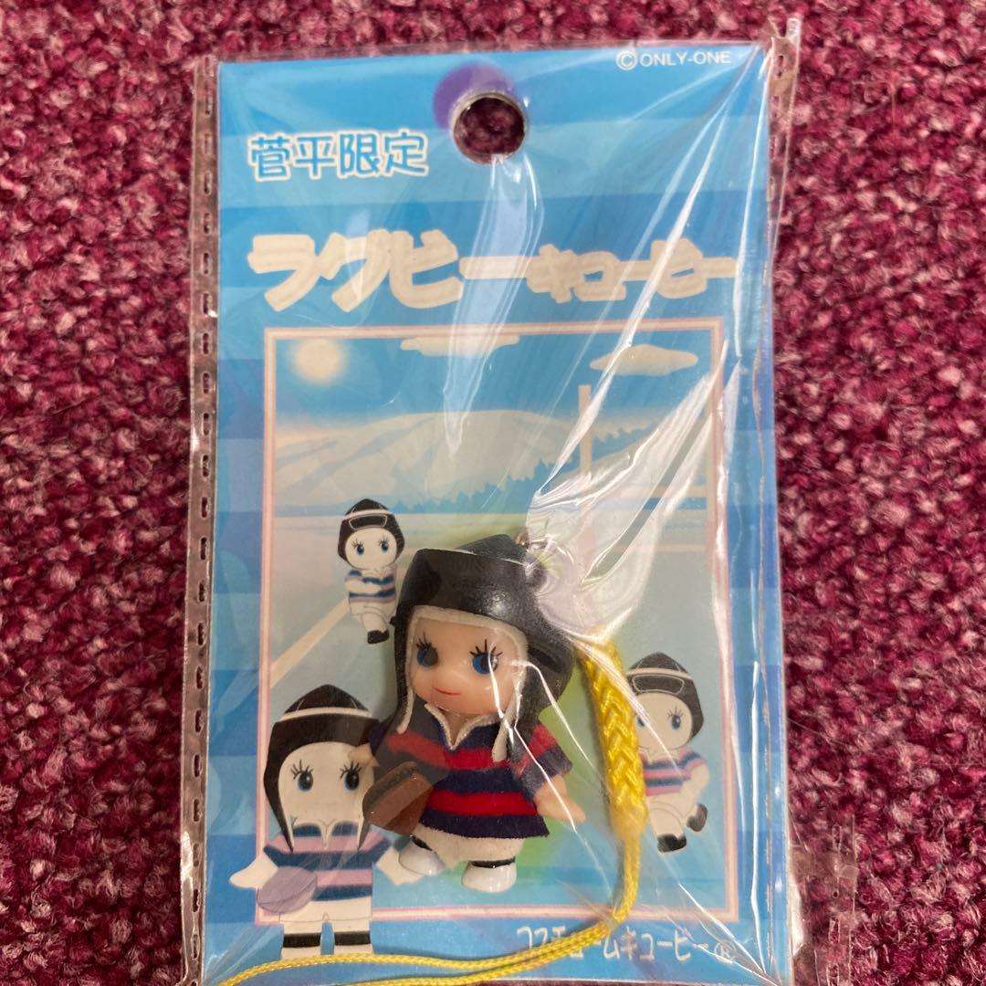 信州限定キューピーストラップ 10個セット