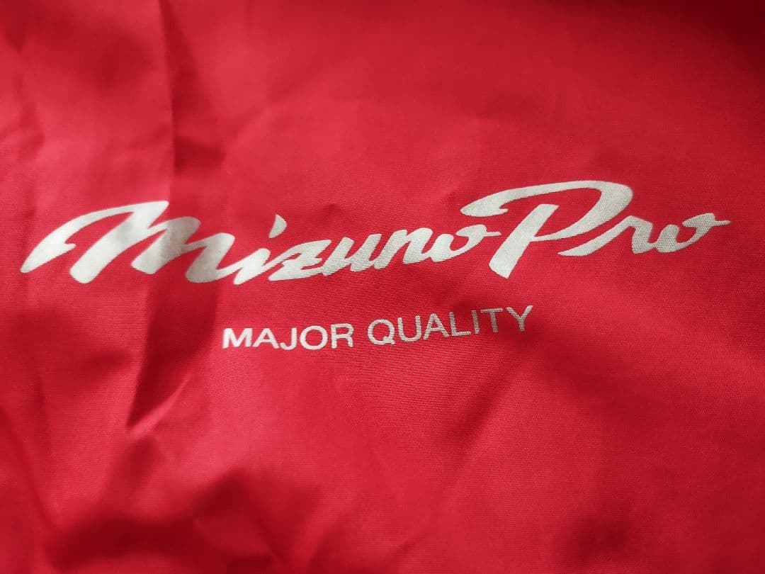 MizunoPro ミズノプロ セットアップ上下 Red サイズXL/L