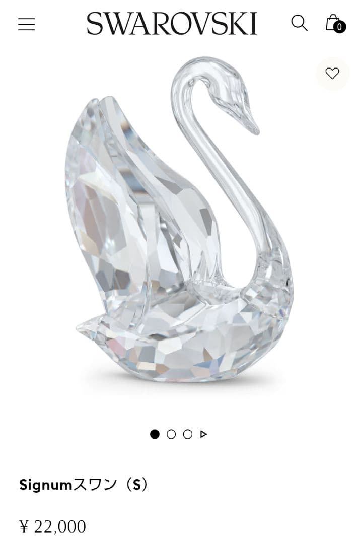 美品　スワロフスキー（S）　スワン　　箱付き