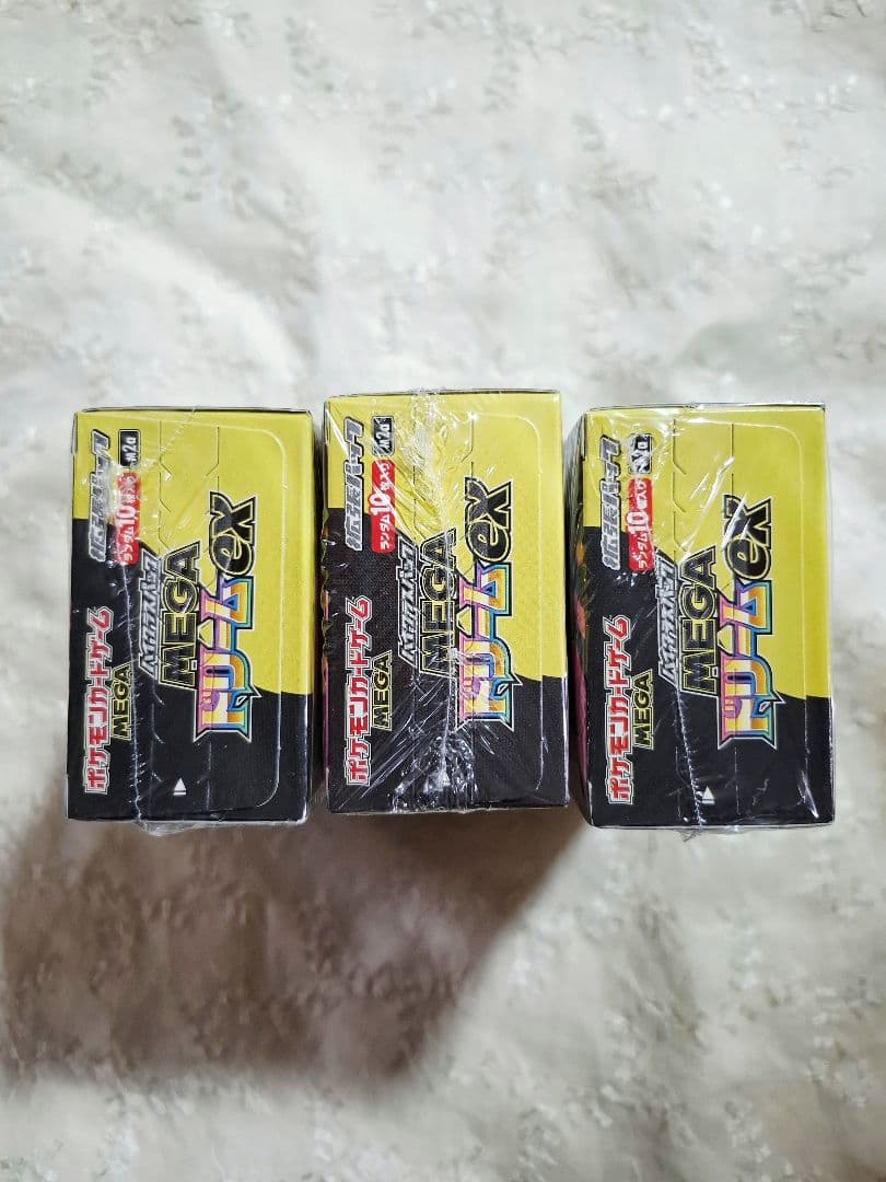 ポケモンカード メガドリームex 未開封シュリンク付きBOX　3BOX
